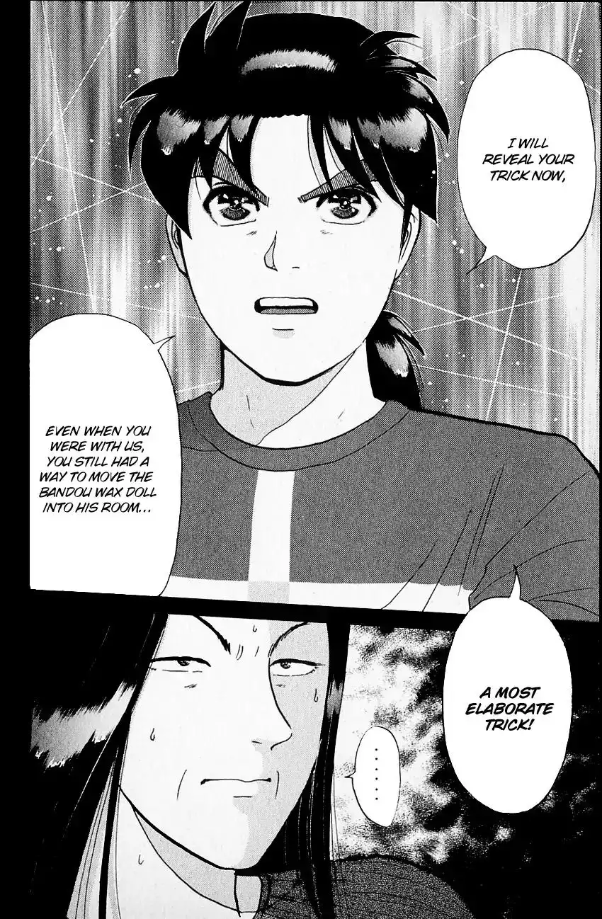 Kindaichi Shounen no Jikenbo Chapter 131 25